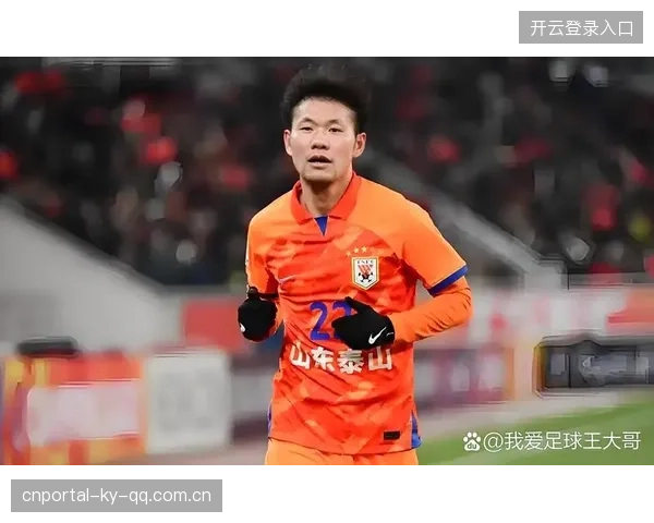 泰山队阵容新调整，四大主力离队换新血