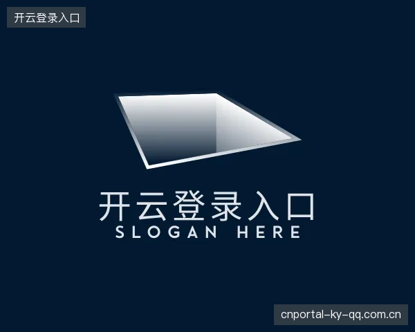 知道开云登录入口